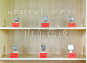 矿山充填胶固粉